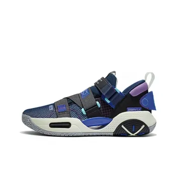 LiNing All City 9 V2 Cushioning Breathable Rebound Low Top Basketball Shoes Men's Moon Sea Blue