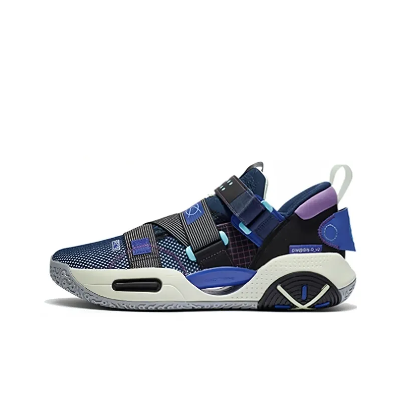 LiNing All City 9 V2 Cushioning Breathable Rebound Low Top Basketball Shoes Men's Moon Sea Blue-0