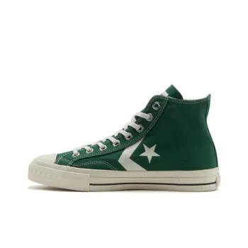 Converse CX Pro Sk Hi
