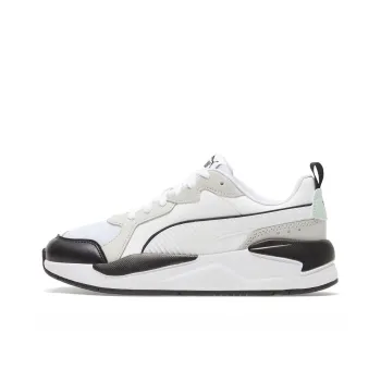 PUMA X Ray Game 'White Gray'