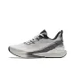 Microchip Gray/Slate Gray/Basic Black
