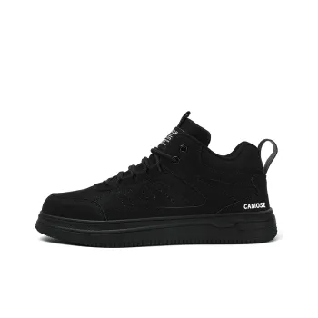 CAMOSI Anti Slip Wear Resistant High Top Skateboard Shoes Unisex