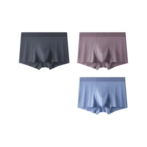 Yingzina Underpants Men's 3 Pack