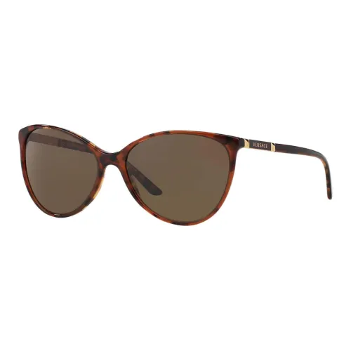VERSACE Oversized Cat eye Sunglasses