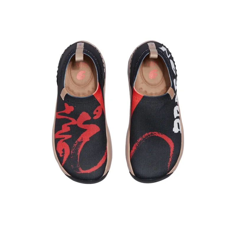 U.IN Painted Travel Shoes Year Of The Dragon TT Low-Top Casual Shoes Men's-4