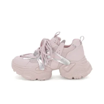 VEDULLAR Low Top Chunky Sneakers Women's