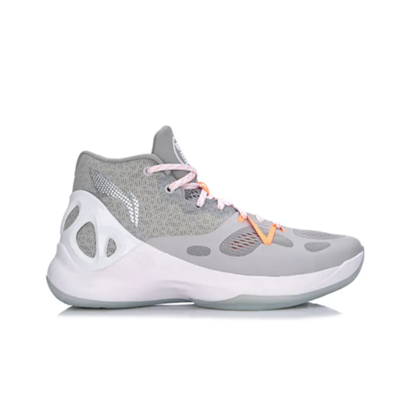 LiNing SONIC 5 Mid-Top Basketball Shoes Men's Microcrystalline Gray-1
