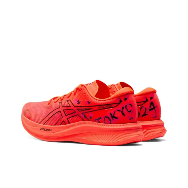 Asics Magic Speed 3.0 Tokyo 'Flash Coral Black'-2