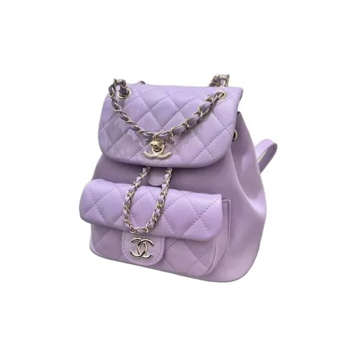 CHANEL Duma Smooth Calf Leather Backpack Small Size Women's Taro Purple