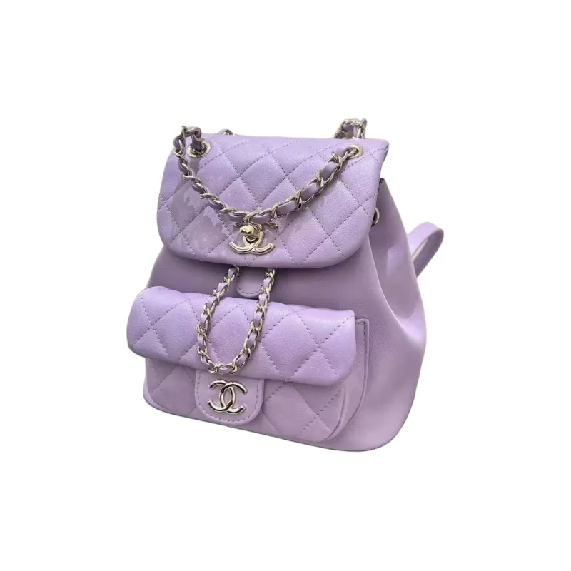CHANEL Duma Smooth Calf Leather Backpack Trumpets Women's Taro Purple-0