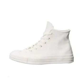 Chuck 70 Maison Margiela X Converse High 'White'