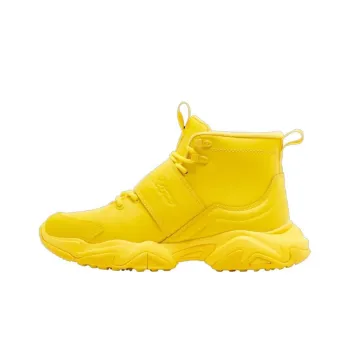 Champion Rally Strap Cushioning And Abrasion Resistant Coverage High Top Outdoor Shoes Men's Yellow