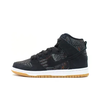 Nike Sb Dunk High Jungle Rain Forest