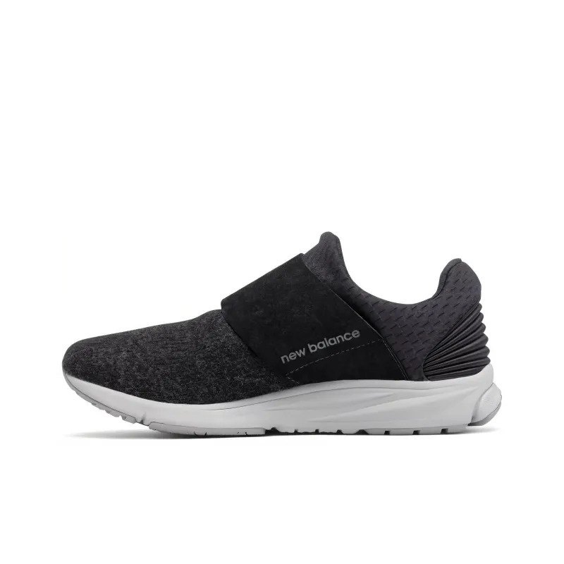 New Balance Vazee Rush Wool 'Black White'-0