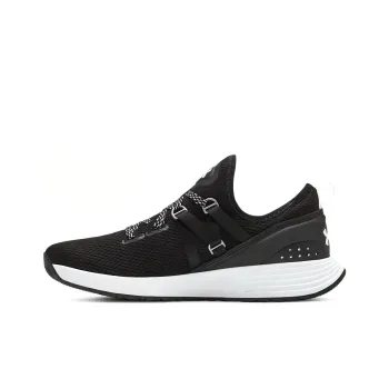 Under Armour Breathe Trainer Running Shoes Black/White Women's