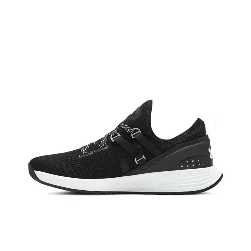 Under Armour Breathe Trainer Running track Black/White Women's