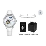 Moon White Classic Box