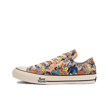 Converse All Star 100 Space Jam Pt X Space Players