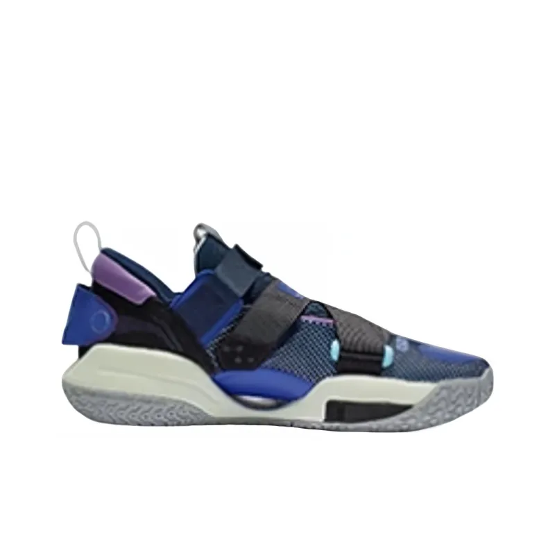 LiNing All City 9 V2 Cushioning Breathable Rebound Low Top Basketball Shoes Men's Moon Sea Blue-1