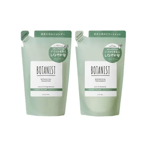 BOTANIST 샴푸 & 컨디셔너 세트