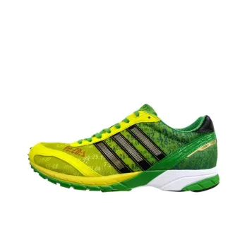 Adizero Adios Adidas 'Brazil'