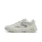 Photon Gray