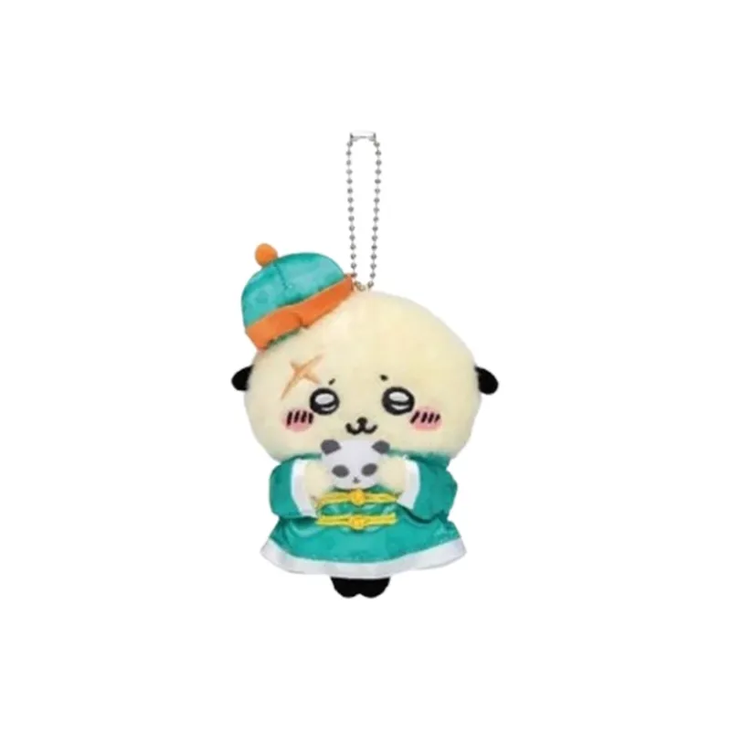 Chiikawa Kaiba Dolls Plush Pendant Small Size Tall-0
