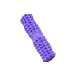 Roland purple [45cm crescent foam roller]