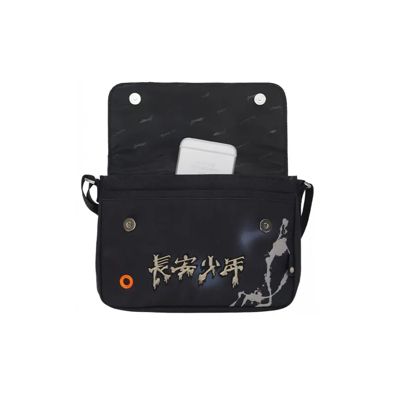 LiNing Badfive Fabric Shoulder Bag, Crossbody Bag Regular Men's Black-3