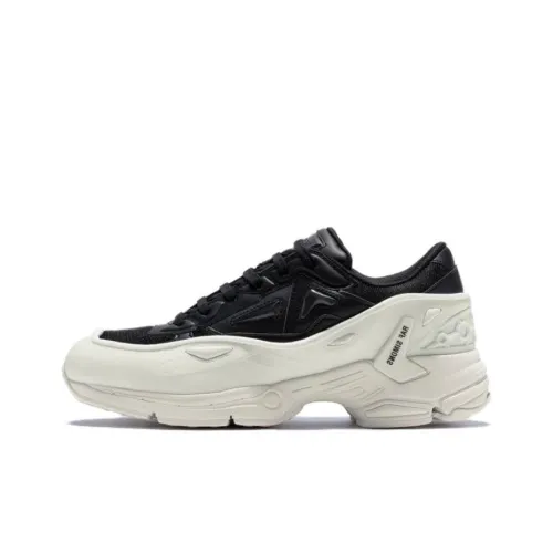 RAF SIMONS Pharaxus Panelled Sneakers