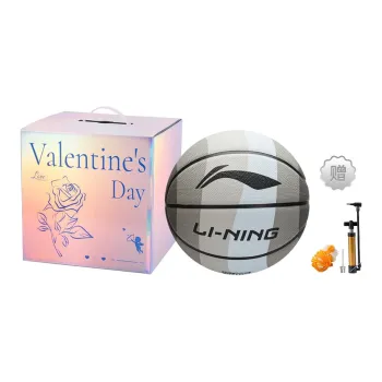 LiNing Rubber Basketball Gray Size 7 Ball Training Unisex