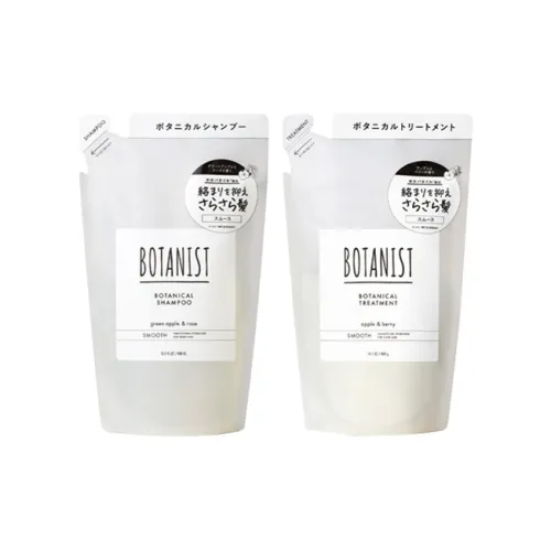 BOTANIST 샴푸 & 컨디셔너 세트