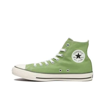 Converse All Star Bc Hi