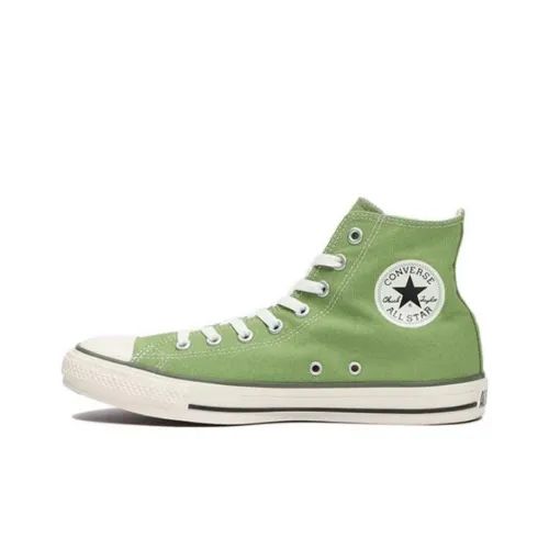 Converse All Star Bc Hi
