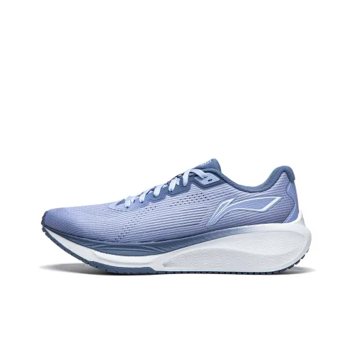 LiNing Wuyue 2.0 Cushioned Slip Resistant Abrasion Resistant Breathable Low Top Sprint Running Shoes Men's Blue