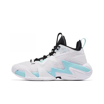 QIAODAN Broken Shadow 2.0 Cushioning Anti Slip And Wear Resistant Mid Top Basketball Shoes Men's White
