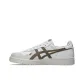 White/Pepper