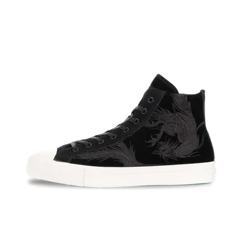 Converse Skateboarding Breakstar Sk Hi+ X Shinpei Ueno