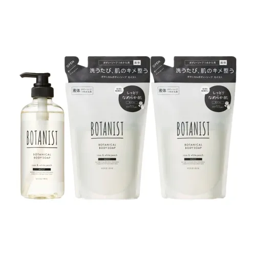 BOTANIST 바디 케어 키트