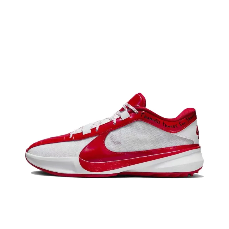 Nike Zoom Freak 5 Pe 'All Star'-0