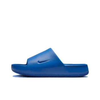 Nike Calm Slide Game Royal
