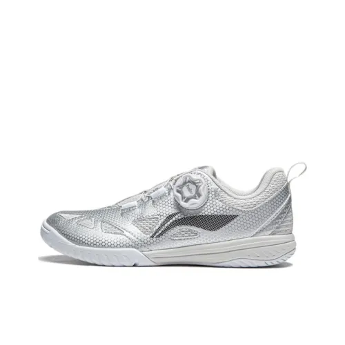 LiNing Slip-Resistant Cushioning Low-Top Training Shoes Unisex Silver Gray
