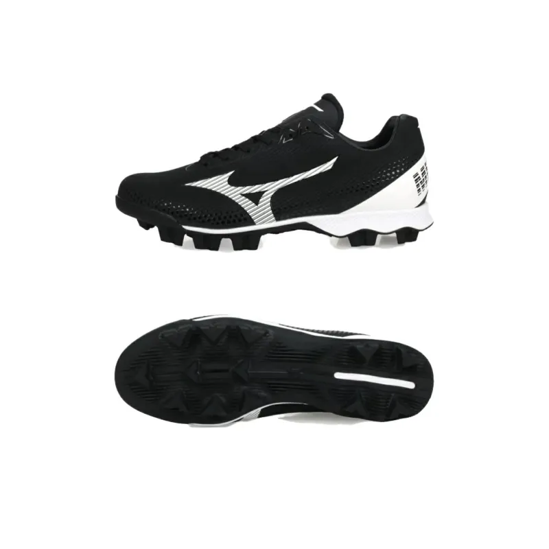Mizuno Wave LightRevo 'Black White'-2