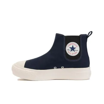 Converse All Star Light Plts Sidegore High 'Dark Navy'