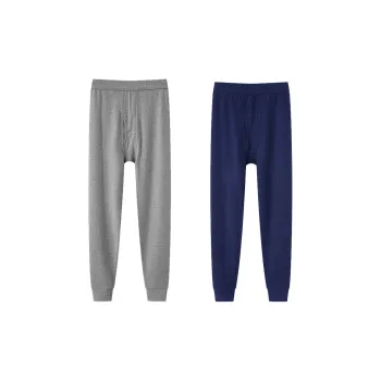 H-YXIANG Thermal Pants Men's 2 Pack
