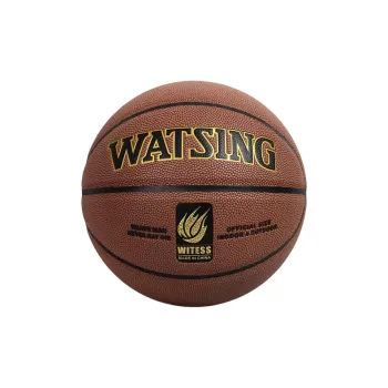 WITESS PU Basketball 4/5 Size Training Kids'