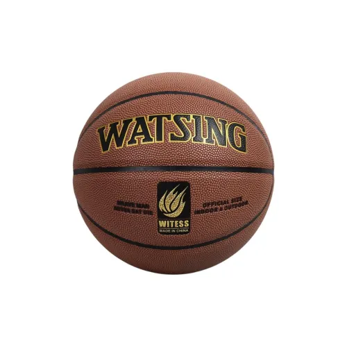 WITESS PU Basketball 4/5 Size Training Kids'