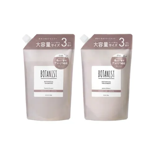 BOTANIST 샴푸 & 컨디셔너 세트