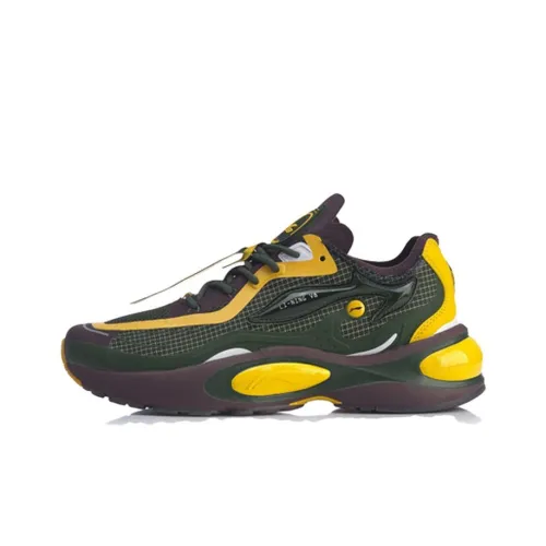 LiNing V8 1.5 Non-slip Lightweight Low-Top Running Shoes Men's Yellow Black