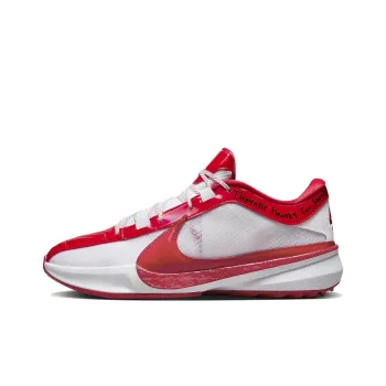 Nike Zoom Freak 5 All Star Thanasis Thanks For Sharing